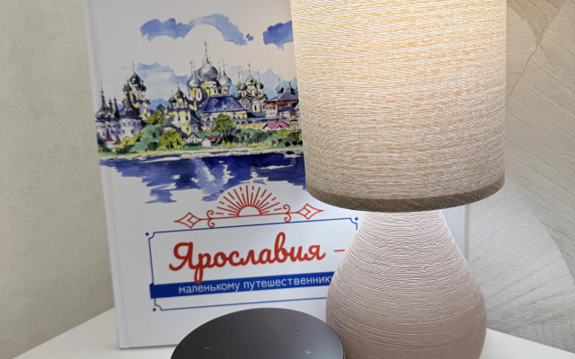 Квартира Евротрешка Листья Жк Бизнес Класса с Алисой