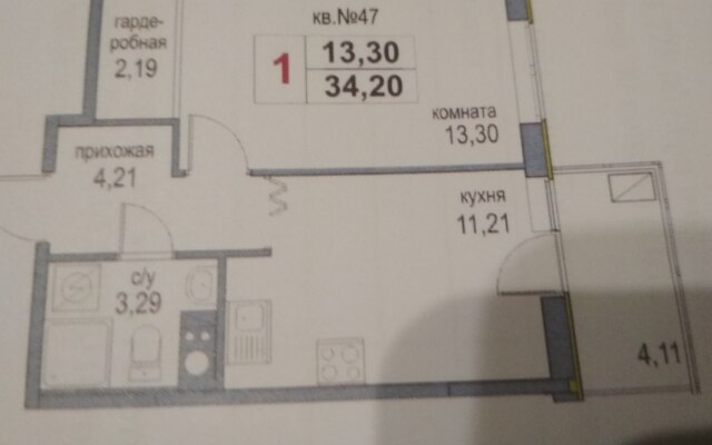 Апартаменты Комфорт и уют