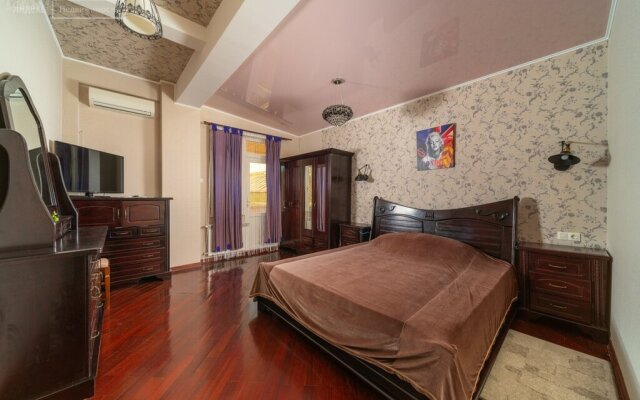 Na Tsyurupyi 7 Apartaments