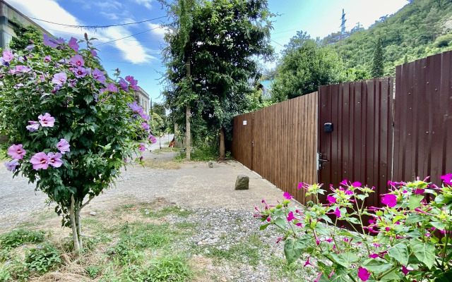 Dachalora Guest House
