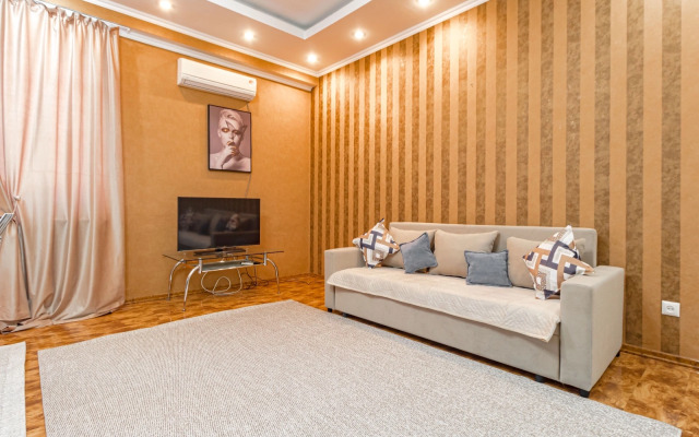 S Prekrasnym Vidom Ryadom s Ministerstvom Apartments