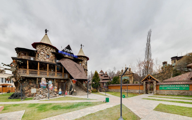Vremena Goda Hotel