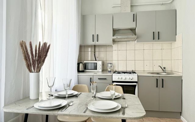 Uyutnaya Kvartira S Bolshoy Kukhney Flat