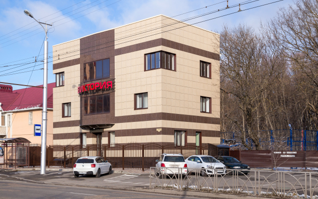 Viktoriya Hotel 3*