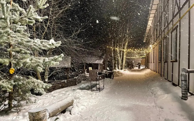 Usadyba Dobryni Nikiticha Hotel