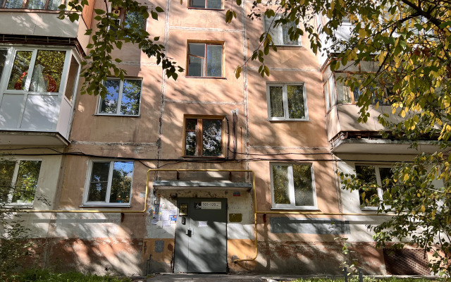 MINI STUDIYA EKONOM UYUTNO CENTR Apartments