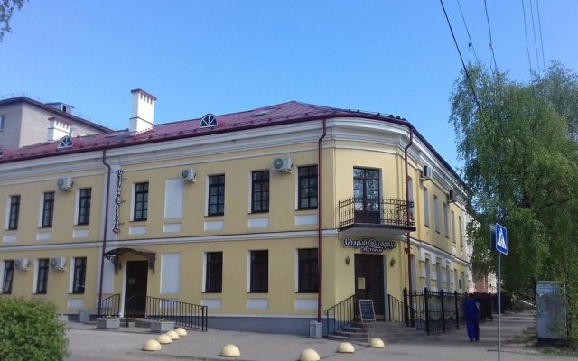 Hotel Staryy Gorod