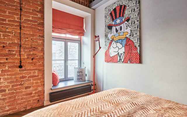 Апартаменты SweetHome на Антоненко