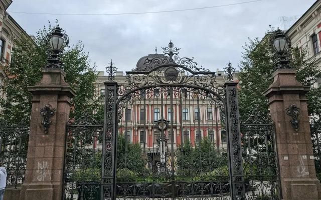 Апартаменты Capi Home