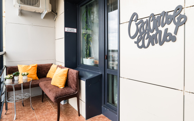 Квартира с Панорамным Видом с 19 Этажа у Аквапарка