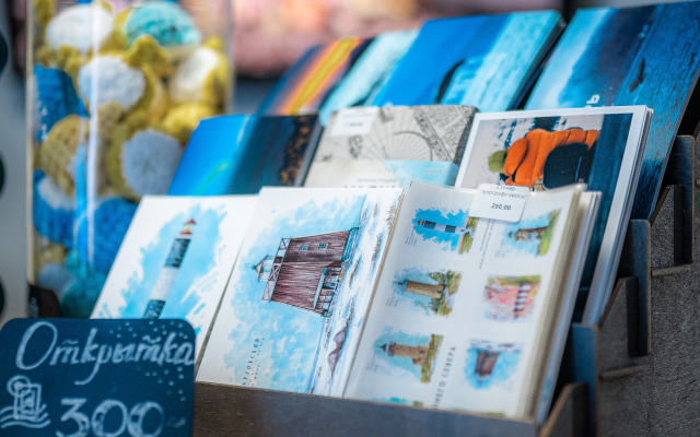 Мини-отель Терь