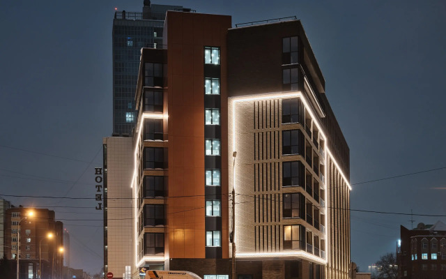 Vzlyot.Piligrim Apart-hotel