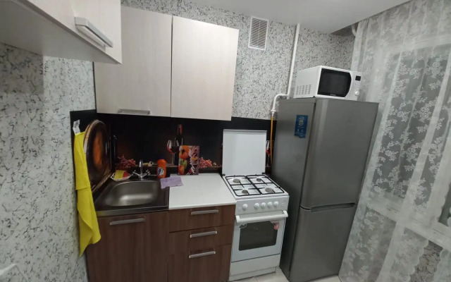 Квартира Уютная квартира рядом с Долиной Уюта