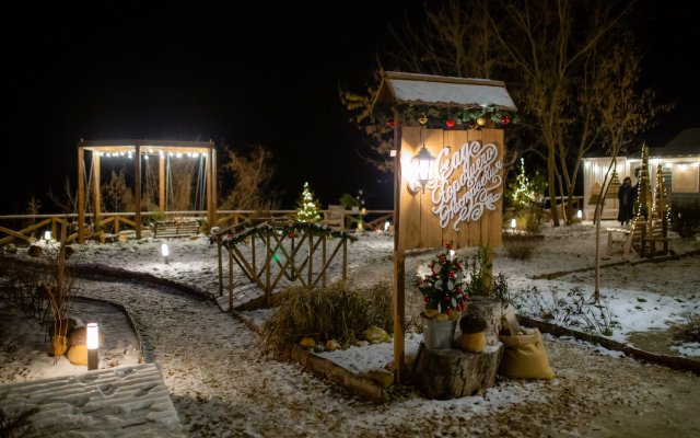 Snegir Boutique-Hotel