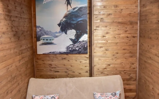 Апартаменты Dombay Flats Пантера