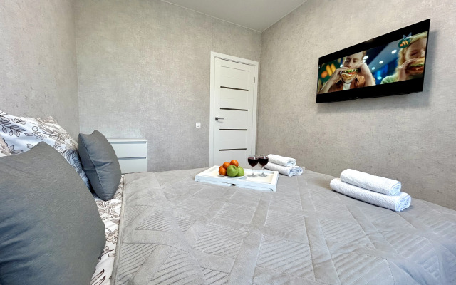 Fsf Premialnaya Dvushka Mega Apartaments