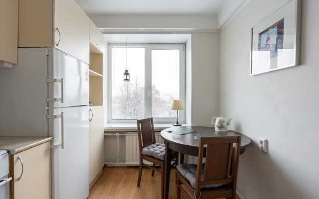 1912 na Grazhdanke Apartment