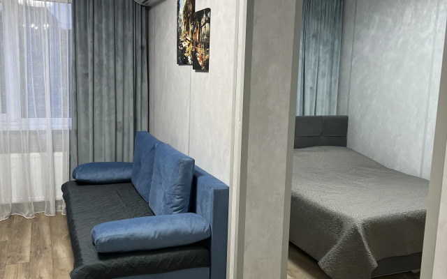 Air Home 7 Apartments