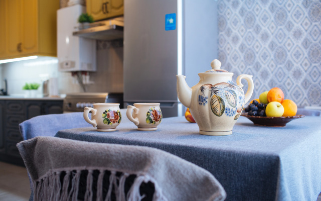 Apart Here Comes The Sun Flat