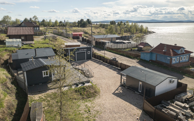 Гостевой дом Северное Сияние