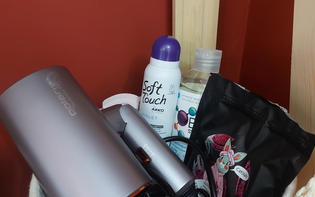 Uyutnaya V Akademicheskom Zhk Eleven Flat