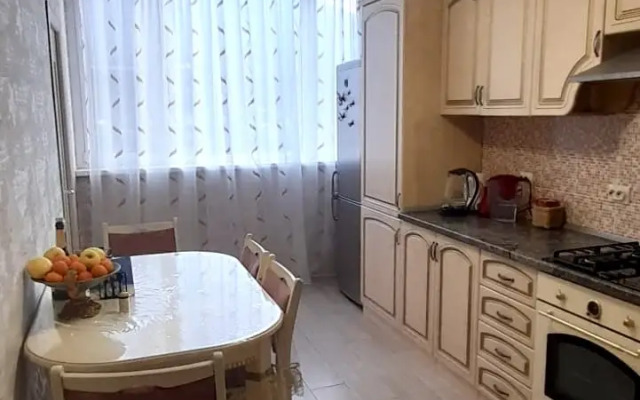 Na Lakoba Apartments