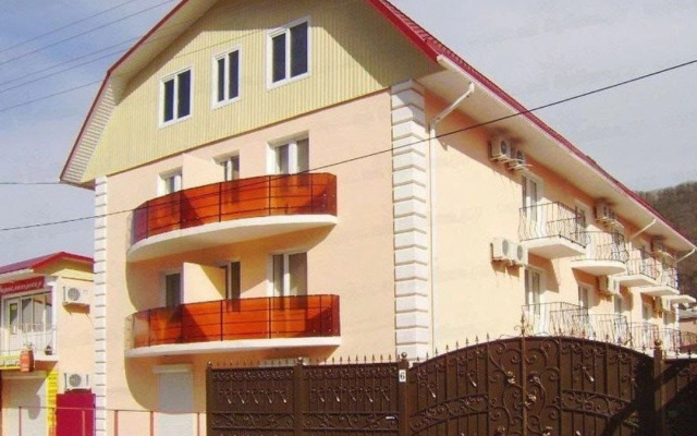 Novy Dom Guest House