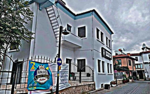 Hadrianus Boutique Hotel