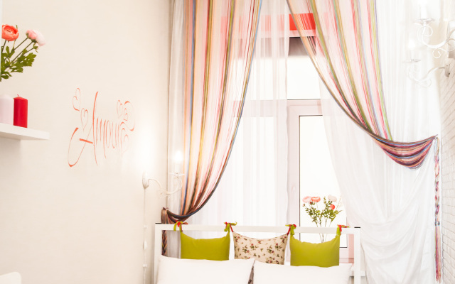 Гостевой дом Le jour et La nuit