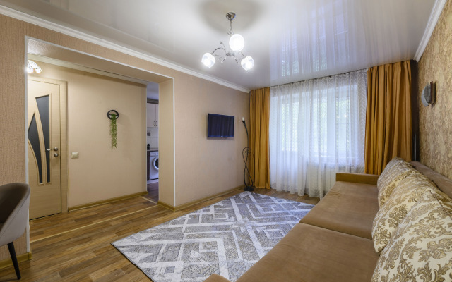 08. Samiy Tsentr. Idealno dlya Komandirovannykh i Turistov Apartments