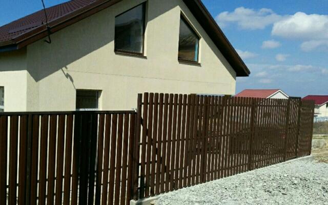 Panorama Anapa Private House