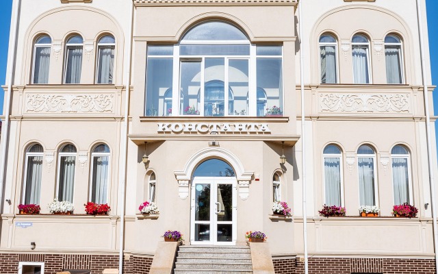Konstanta Guest House