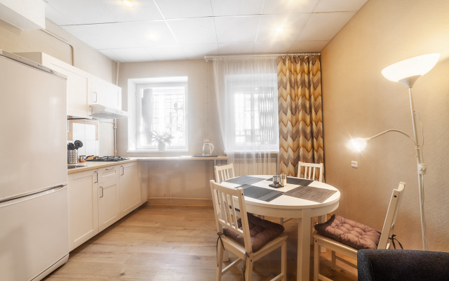V Tsentre Goroda Apartments