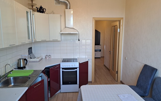 Trekhkomnatnaya Uyutnaya V Odintsovo Flat