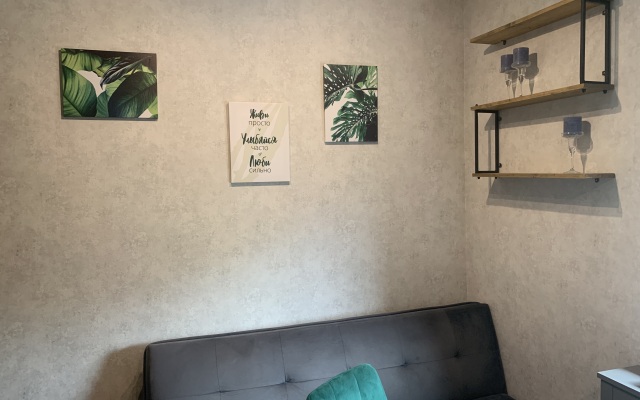 Квартира Atmosphera