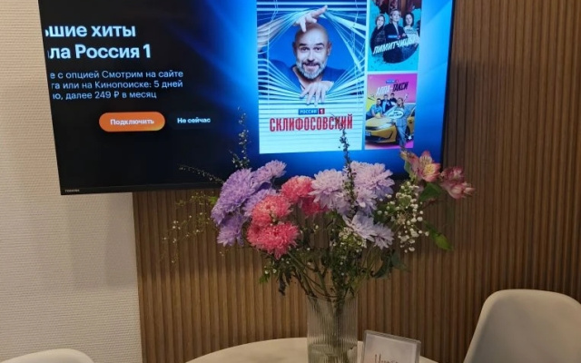Квартира Студия в ЖК Скандинавия