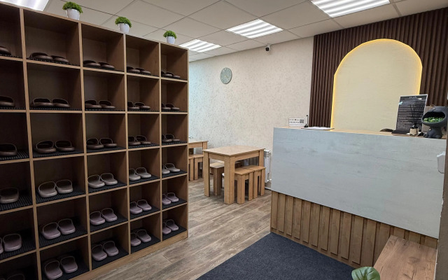 День и Ночь