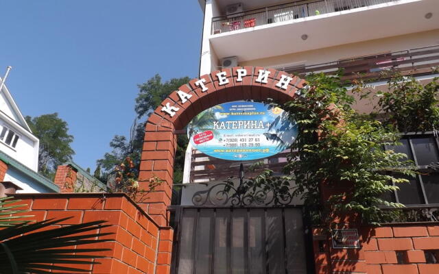 KaterinaPlyus Guest House