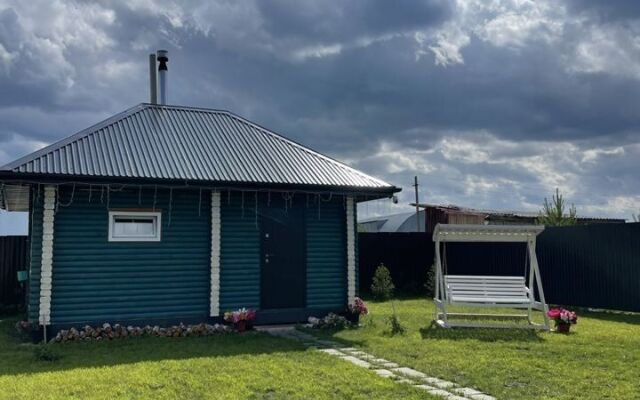 A-Freym Private House