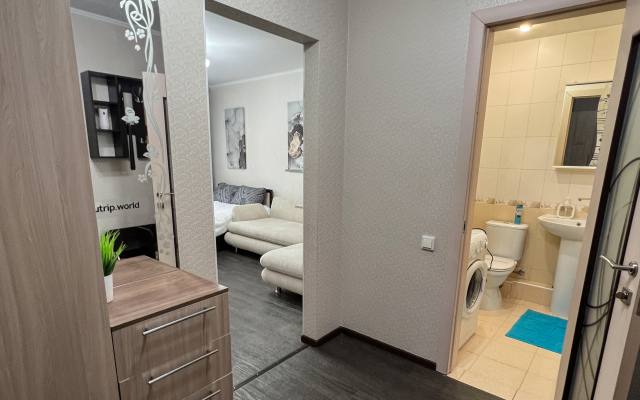 Апартаменты uTrip Sevilla