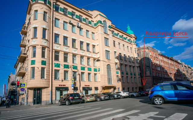 Апартаменты Loft78 Zoom