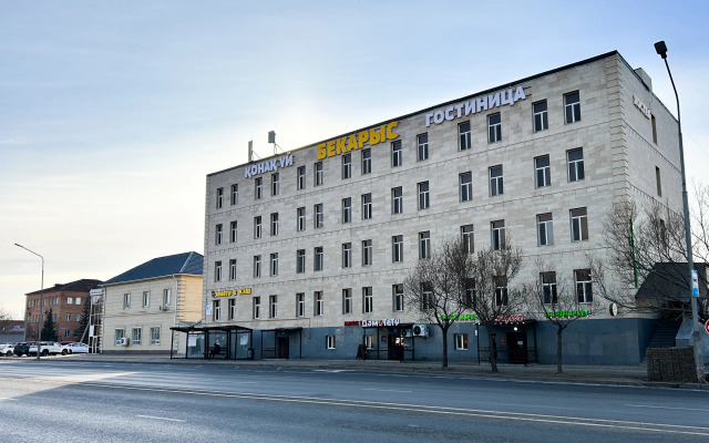 Отель Бекарыс