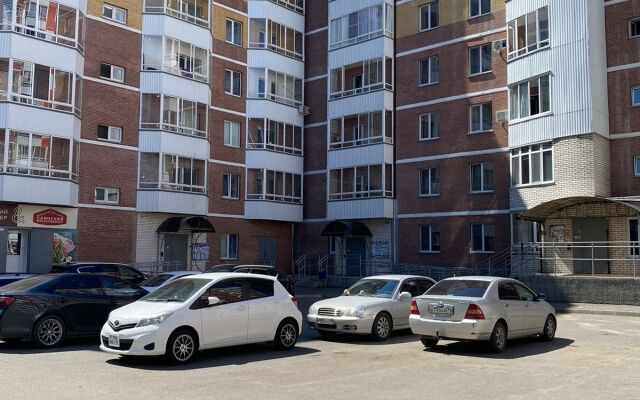 Na Krylova 46 Apartments
