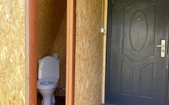 Igis Guest house