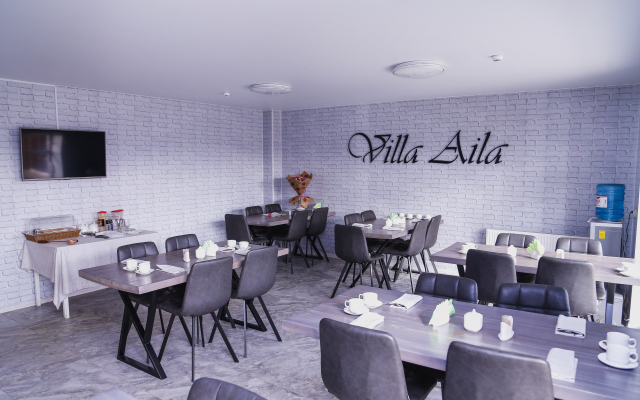 Villa Aila Guest House