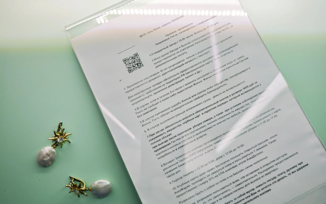 Квартира СТУДИЯ "ИЗУМРУД" В ЖК "АКВАМАРИН ПАРК"