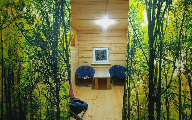 Частный Дом Баня Угра