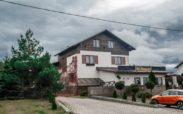 Mini-Hotel Gastsinny yard "La Menska"