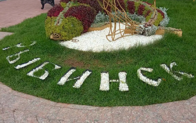 Апартаменты Уют (2-х комнатные)