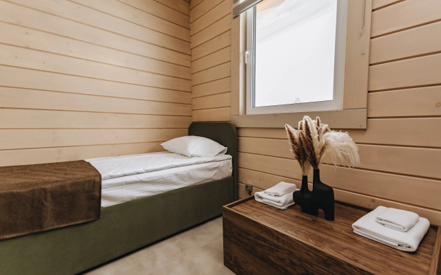 Шале Прованс